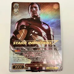 2026年最新】ヴァイス 暴走する人工知能との戦い アイアンマン MARの