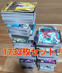 ドラゴンボールカード1732枚セット！