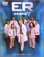 2025年最新】ER 緊急救命室 コンプリート DVD BOXの人気アイテム 2025年最新】ER 緊急救命室 コンプリート DVD BOXの人気アイテム
