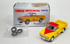 ス*き様 トミカ　ブリヂストンセット トミカ 日本製 ブリヂストンセット ミニカー ギフト 希少 - メルカリ