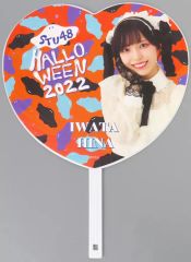 Item thumbnail for item bfb27fea-a246-4ef3-b3a3-73cceb080b6e