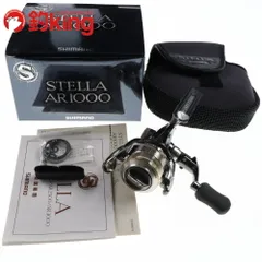 SHIMANO - 【中古/未使用品】 シマノ 01 ステラAR 1000   /P279M 2025年最新】Yahoo!オークション -01ステラ shimanoの中古品