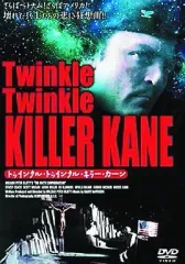 キラー・カン　直筆サイン入りCD 4枚セット 2025年最新】キラーカーンの人気アイテム - メルカリ