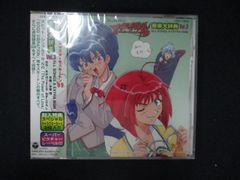 新品 「ときめきメモリアル2」Vol.6～雪がやんだら…～ - メルカリ