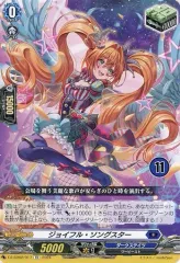 2025年最新】ダークステイツ トリガーの人気アイテム - メルカリ