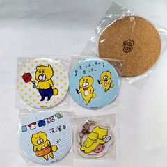 未使用★今井杏　缶バッジ　アクリルキーホルダー　コルクコースター　セット　くまいぬ
