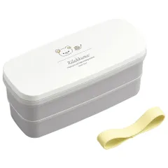 ☆ リラックマ ☆ キャラクター ランチボックス 640ml キャラクター ランチボックス 640ml 2段 弁当箱 お弁当箱 ランチ 二段 ベルト付き 電子レンジ 食洗器対応 乾燥機 抗菌 コンパクト 収納 キャラ 洗いやすい 弁当 お弁当 かわいい