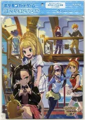 2025年最新】trainers salon!!の人気アイテム - メルカリ