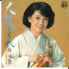 CD レッド・ロドニー, オスカー・ペ フィアリー  COCY9039  /00110 CD レッド・ロドニー, オスカー・ペ フィアリー COCY9039 /00110