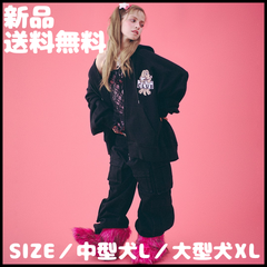 GALFY／ガルフィー