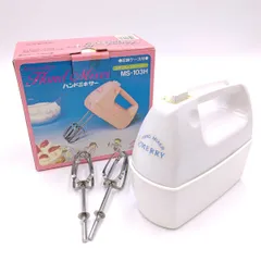 MIGHTY-O-MATIC II ハンドミキサー　レトロ MIGHTY-O-MATIC II ハンドミキサー レトロ