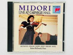 中古 ドヴォルザークバイオリン協奏曲 五嶋みどり・ズービン・メータ