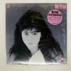 2025年最新】中村あゆみ be trueの人気アイテム - メルカリ