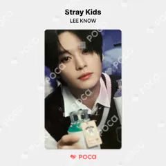 straykids straykids リノ スキズ トレカ Stray Kids x SKZOO
