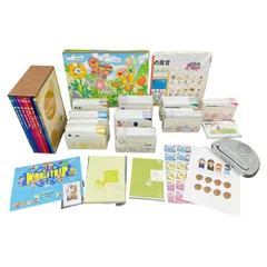 【ペッピーキッズ】『通常リフィル(補強なし)』(1710枚＋予備40枚)モラモラ ペッピーキッズ カード収納袋 1710枚 即購入可 即日発送 最安値