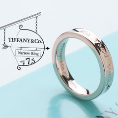 TOBIAS WISTISEN ハンドクラフトシルバーリング リング・指輪 中古 ...