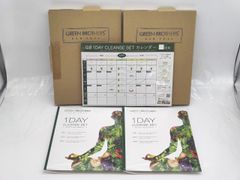 石井裕之　沢雉会 月刊 石井裕之 沢雉会 シーズン4