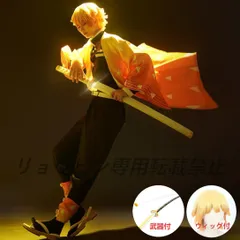 【ウィッグ付き＊ACOS製】A3! 皆木綴 私服 コスプレ 衣装 A-0905 ウィッグ付き＊ACOS製】A3! 皆木綴 私服 コスプレ 衣装 A-0905