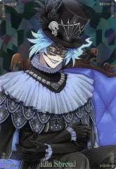 ツイステ イデア ツインウエハース メタカ まとめ売り No.17 イデア・シュラウド】 ディズニー ツイステッドワンダーランド