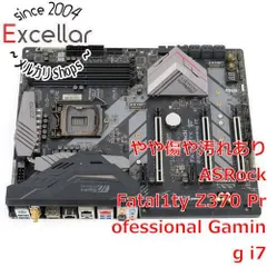 2024年最新】x370 asrockの人気アイテム - メルカリ