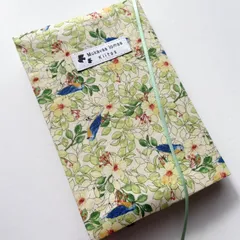 【ハヤカワ文庫-h001】ブックカバー 青い鳥柄