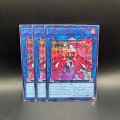 【値下げ】M∀LICE〈Q〉HEARTS OF CRYPTER 25th EU版 M∀LICE〈Q〉HEARTS OF CRYPTER 25th EU版 マリス - メルカリ