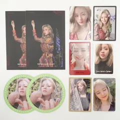 TWICE ジョンヨン MORE & MORE トレカ フォト カード JEONGYEON  トゥワイス 8枚セット