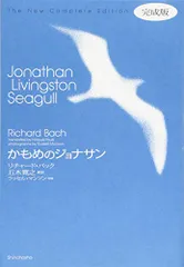 帽子 Anatomica Jonathan Richard Studi Donegal 2025年最新】jonathan richardの人気アイテム - メルカリ