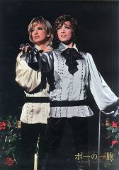 Item thumbnail for item 3e5a31b1-78e0-4bf4-94e4-491bc66b9bac