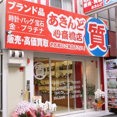 新品】シャネル シュシュ シルク リボン ヘアアクセ ココマーク