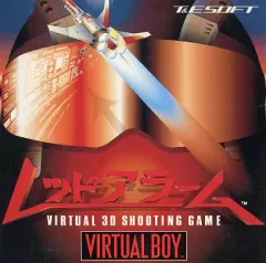 レッドアラーム バーチャルボーイ 1995年 新品　GRADED CGC 9.8 レッドアラーム バーチャルボーイ 1995年 新品 GRADED CGC 9.8