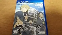 デュラララ!! Relay 通常版 - PS Vita