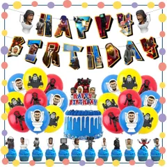 スキビディトイレ Dタイプ パーティー グッズ ハッピーバースデー 誕生日 装飾 ガーランド バースデーグッズ イベント 風船 バルーン 飾り 装飾 品 豪華 小道具 大 タイタンスピーカーマン タイタンカメラマン Gマンスキビティトイレ ノーマルトイレット