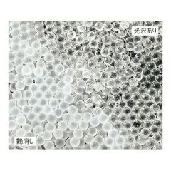 Item thumbnail for item 884f3f8f-66fc-4a91-86d9-896aac259ab2