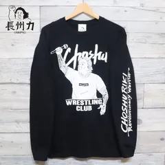 新品 メンズ 長州力 プロレス 長袖 Tシャツ ロンT ユニセックス マイク 黒