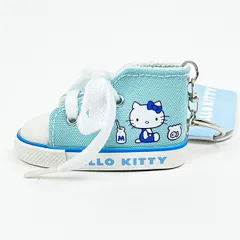 サンリオ ハローキティ スニーカーキーリング ミズイロ スワリ Sanrio