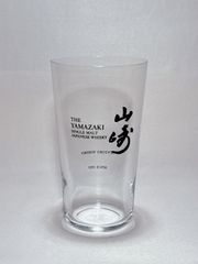 山崎うすずくりタンブラー　3個入り　箱付