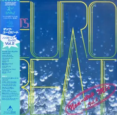 希少、入手困難⭐8㎝CD⭐マイケル・フォーチュナティ Give Me Up」Michael Fortunati（マイケル・フォーチュナティー