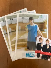 レア　平野紫耀クリアファイル5枚セット　厚紙補強　匿名配送