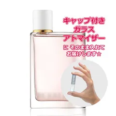 2025年最新】burberry 香水 ハーの人気アイテム - メルカリ