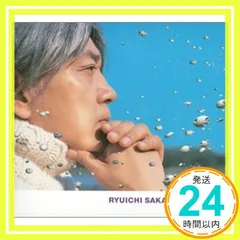 CHASM : 坂本龍一 | HMV&BOOKS online - WPCL-10072