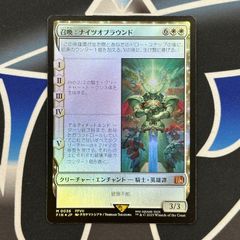 MTG】JP《亭主の才能/Innkeeper's Talent》[BLB] 緑R - メルカリ