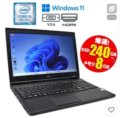 2025年最新】SSD240の人気アイテム - メルカリ