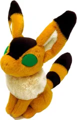 サンアロー(Sun Arrow) スタジオジブリ なかよしお手玉 天空の城ラピュタ K-9274 H19xW8xD22cm(キツネリス)