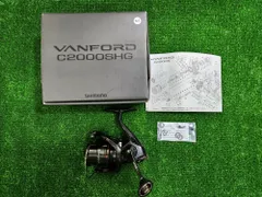 シマノ ヴァンフォード C2000S 24年モデル スピニングリール