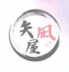 名器 貴重なレフティ ピン EYE2+ メンズ アイアン 10本セット 橙ドット