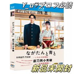 新品未開封 正直不動産2 TV+SP DVD-BOX〈6枚組〉 Amazon.co.jp: 【未開封】 正直不動産 DVD-BOX〈6枚組〉 : おもちゃ