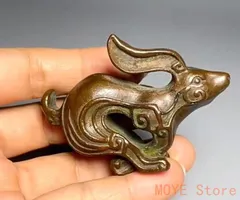 2026年最新】銅鎮の人気アイテム - メルカリ