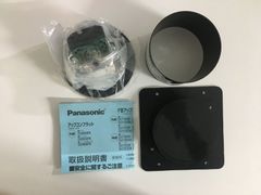 新品】タカショー ローボルト グランドライト 5型 電球色 HBD-D08S