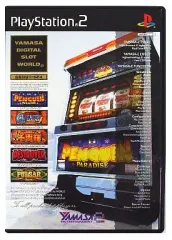 【中古】PS2ソフト 山佐Digiワールド4